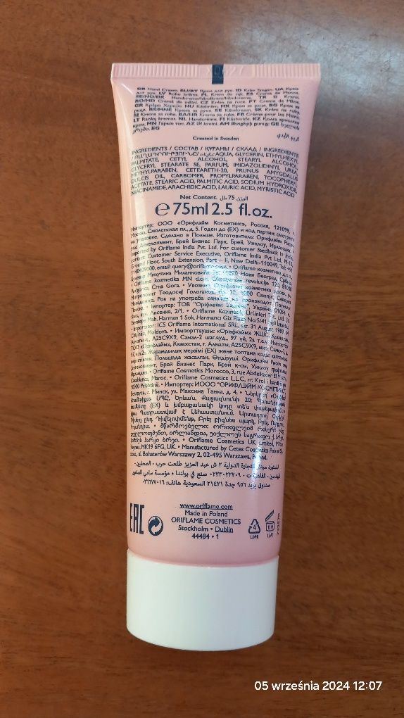 Krem do rąk 75ml essentials z wit. B3 i E nowy oriflame