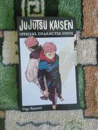 Артбук Jujutsu Kaisen: The Official Character Guide Магічна битва