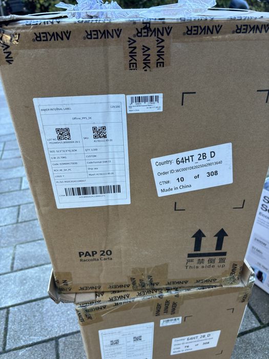 Додаткова батарея Anker Solix BP2600 до Solix F2000/767/2600 2560вт*гд