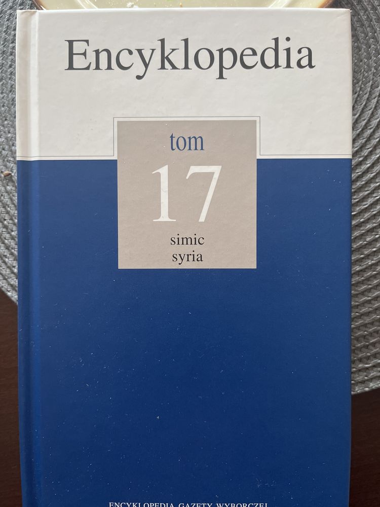 Encyklopedia gazety wyborczej - komplet