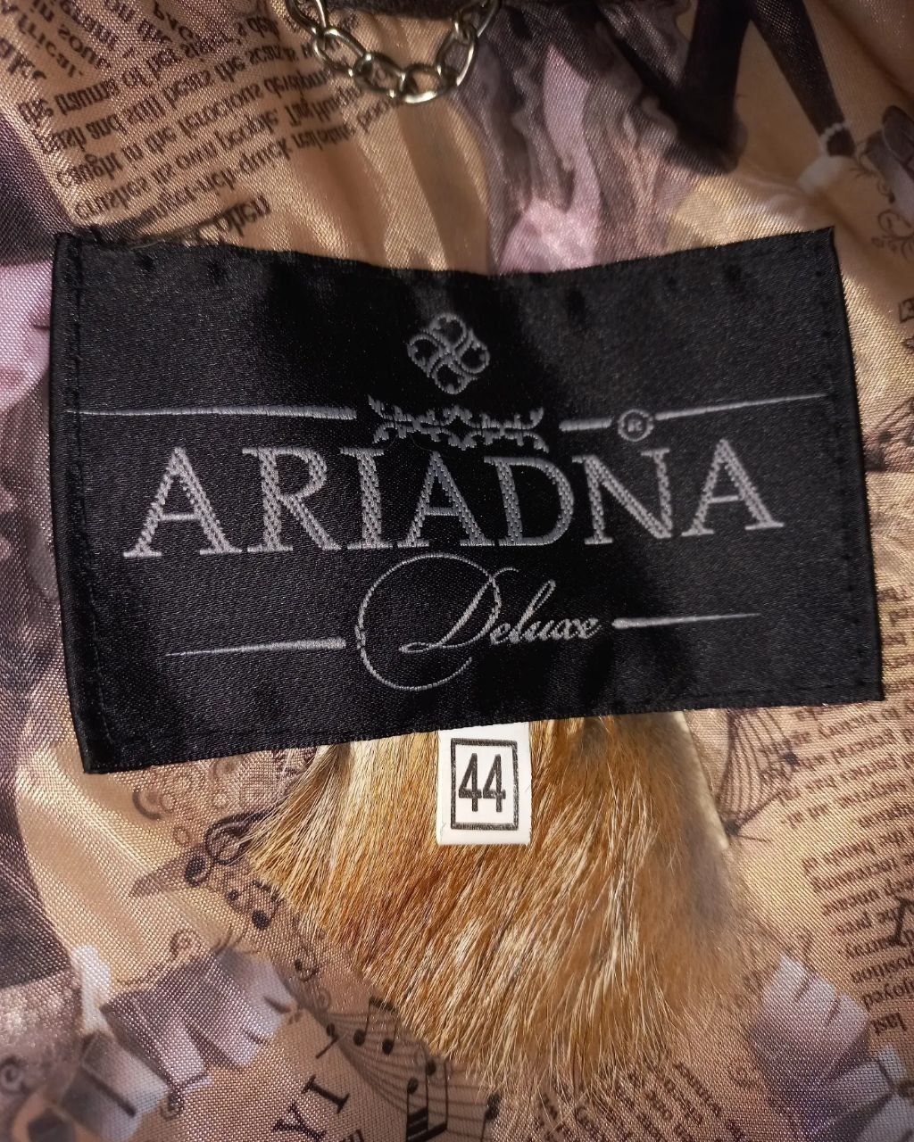 Лисья жилетка ARIADNA