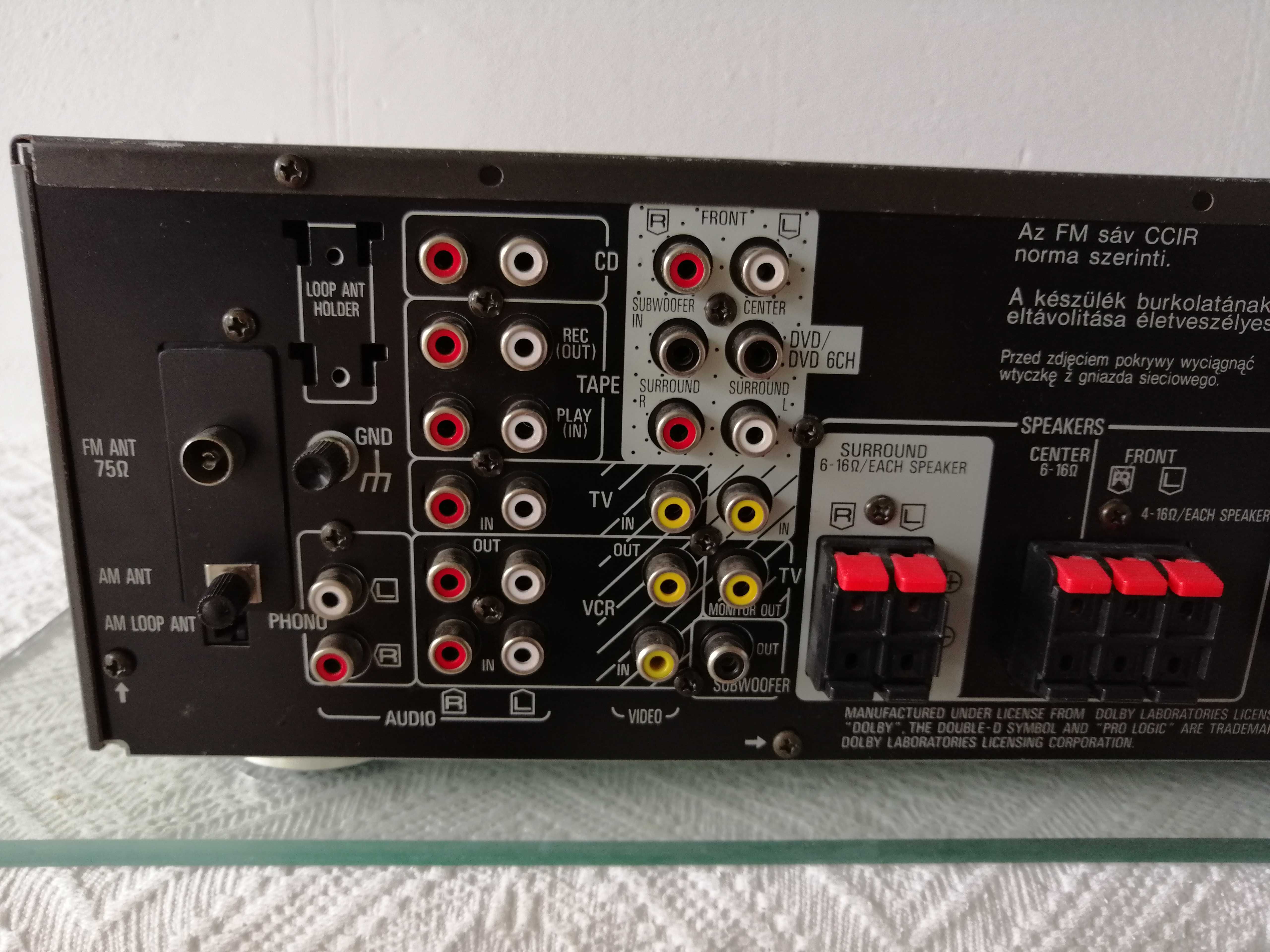 Amplituner Technics SA-AX530, 230W, Dolby Surround