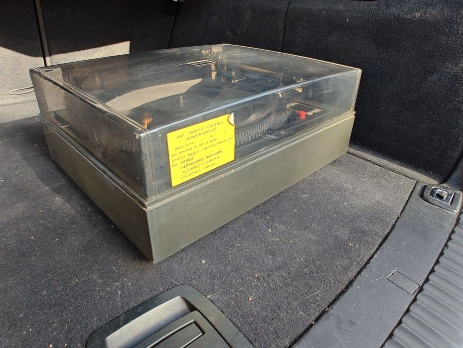 Unitra fonica G-601A