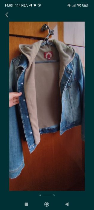 Джинсовая куртка