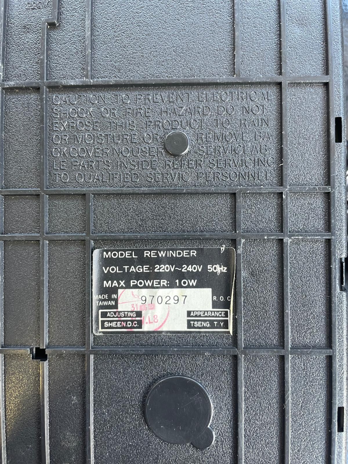 Rebobinador VHS LLOYTRON