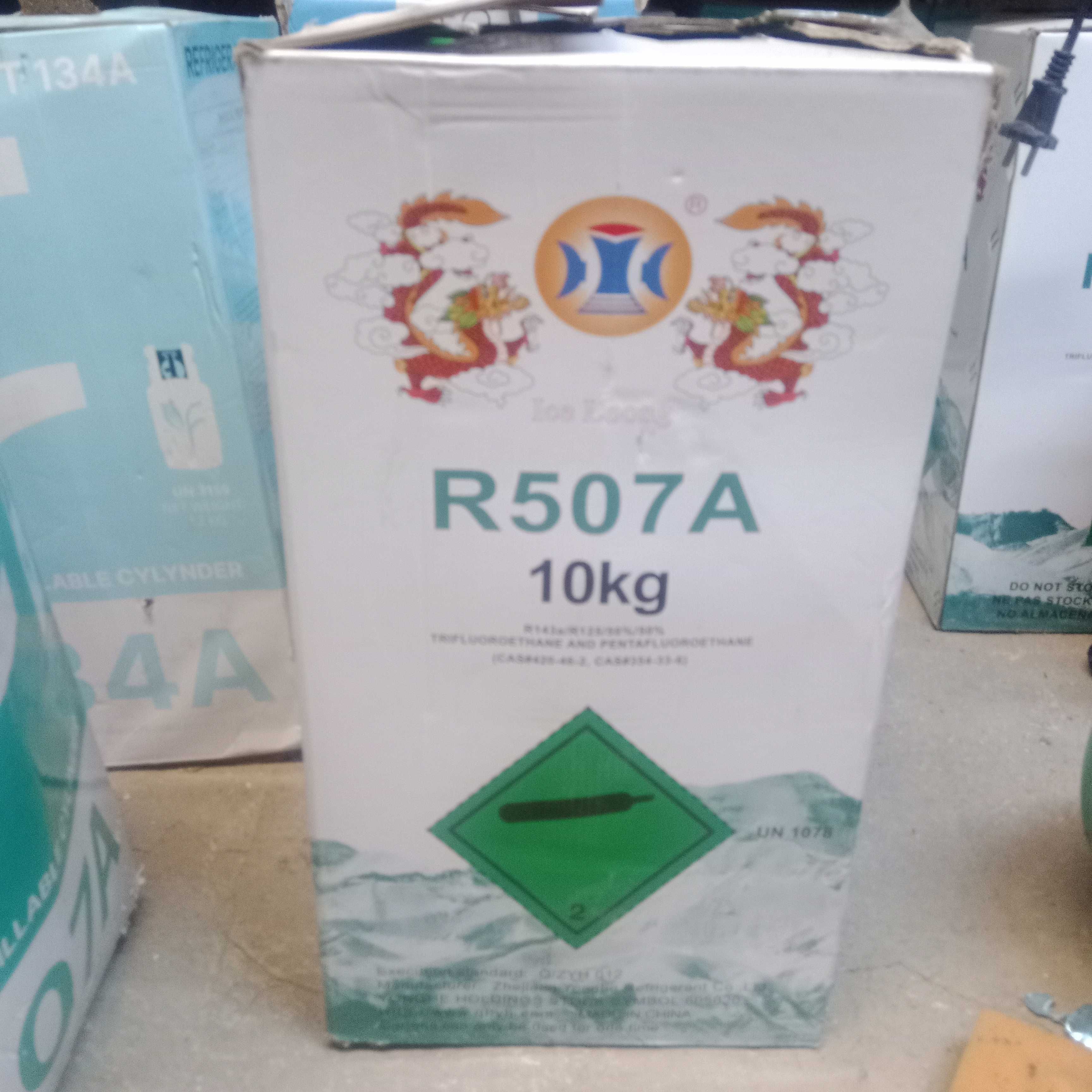 Фреон r507 новый