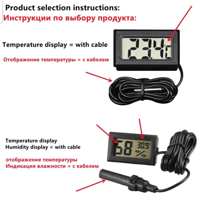 Sensor de temperatura, termômetro digital