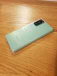 Samsung galaxy S20fe