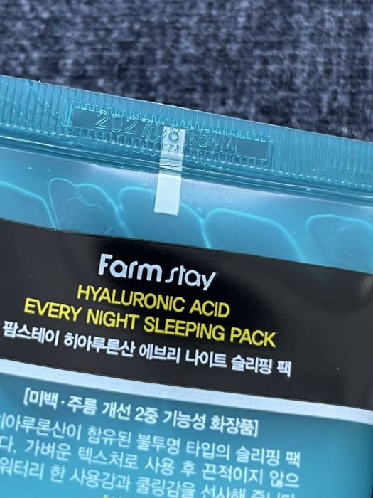Farm stay hyaluronic accid every night sleeping mask