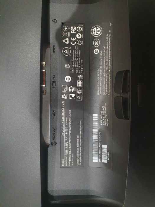 24-дюймовый монитор (61см) Dell S2440L