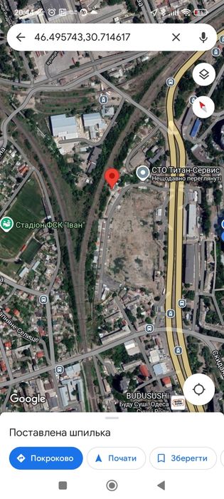 Гараж капітальний