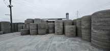 Studnie, kręgi betonowe kanalizacyjne, szambo - PRODUCENT BETONU