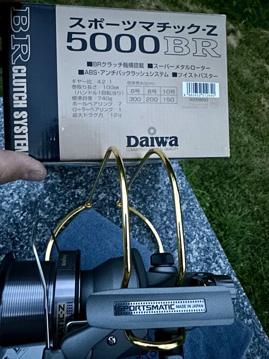 Daiwa Sportsmatik-Z 5000BR Made in Japan!Nowy(lepszy od Infinity-X BR)