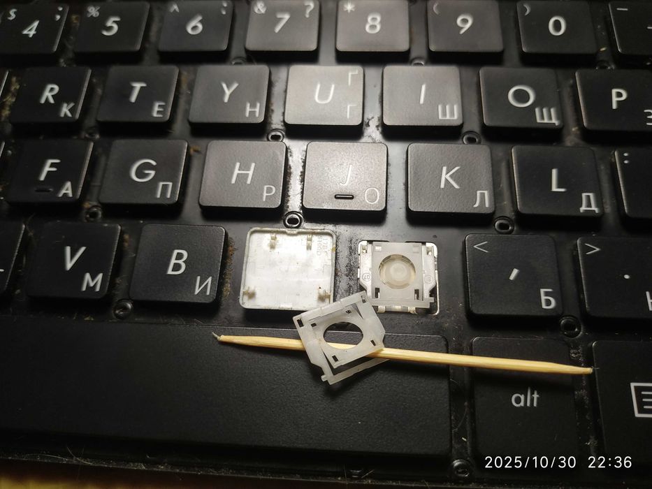 Клавіша клавіатура поштучно Acer Nitro 5 та Asus K570