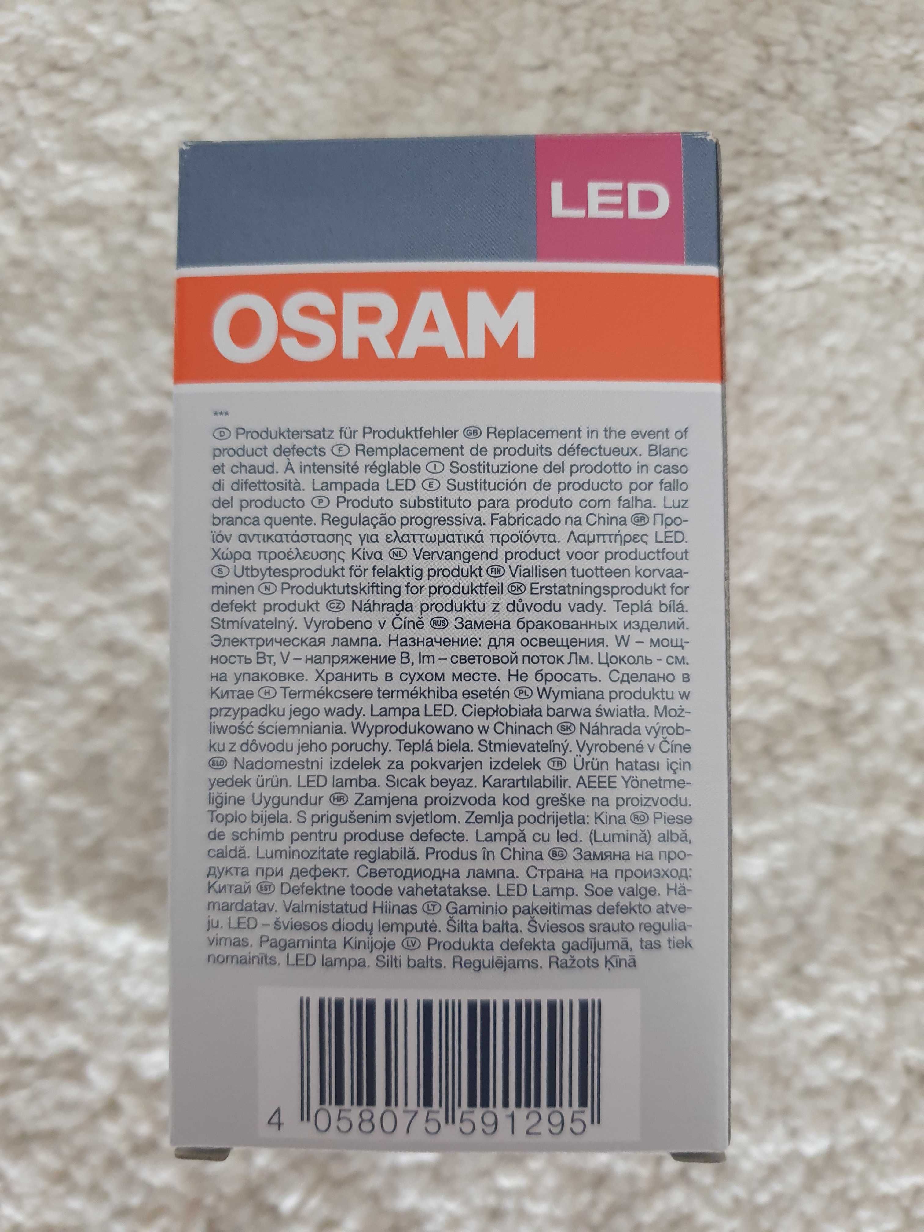 Zestaw 2 żarówek ściemnialnych Osram Parathom 6.5W 2700 K E27 b.ciepła