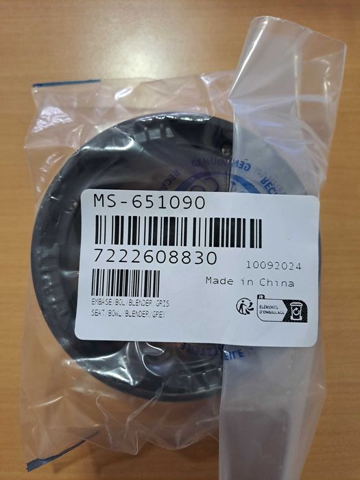 Base de taça liquidificadora MoulinexPerfectMix 651090