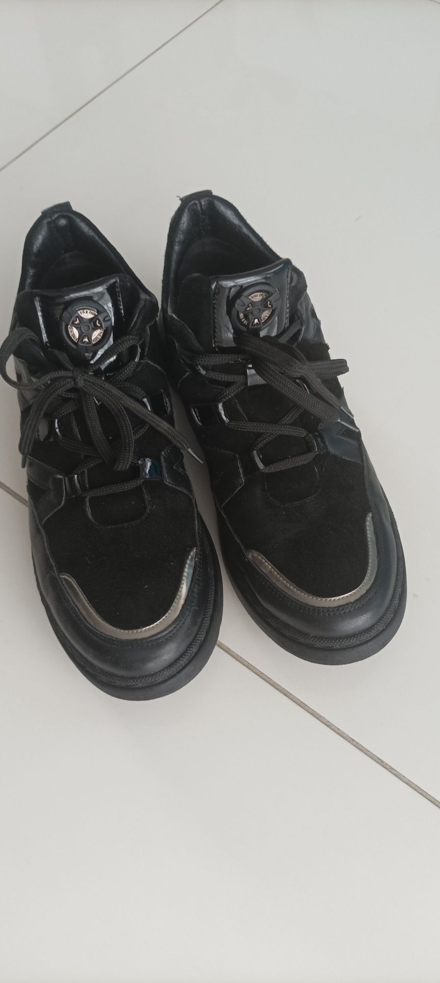 Buty Sneakersy Nessi 37