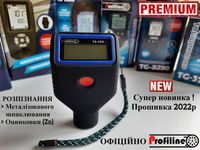 Остання прошивка! Товщиномір Profiline TG-588 pro! Надійний толщиномер