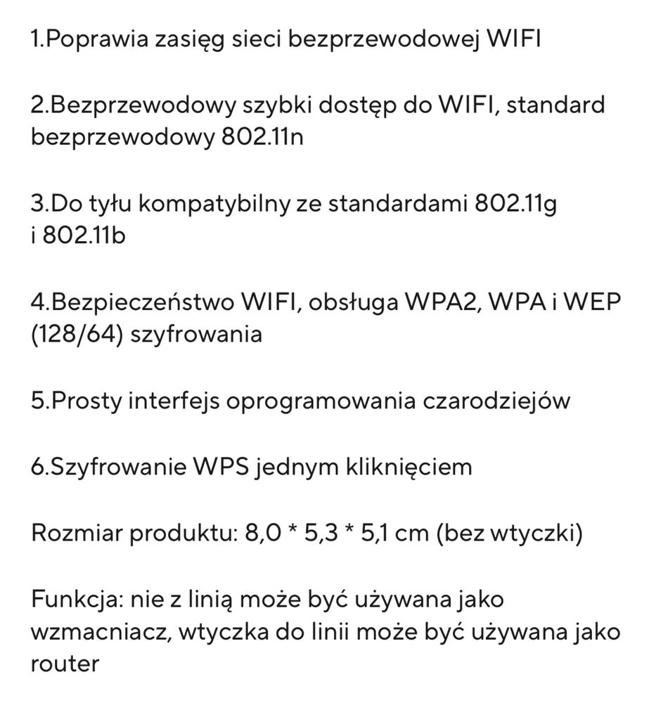 Wzmacniacz wifi