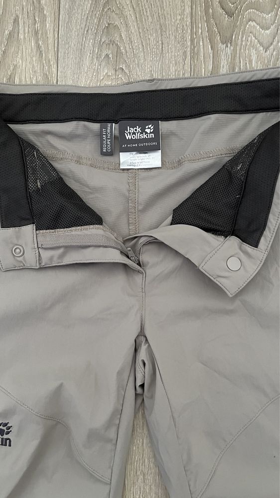 Spodnie Jack Wolfskin XS