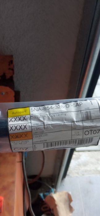 Tiguan 2 Накладка(молдінг) на вітрове скло