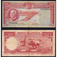 Vendo nota de 500 escudos de Angola