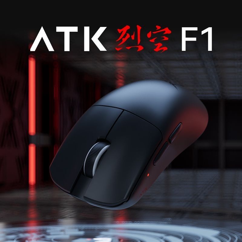 Ігрова Бездротова Миша ATK Blazing Sky F1 Pro Max Series Wireless