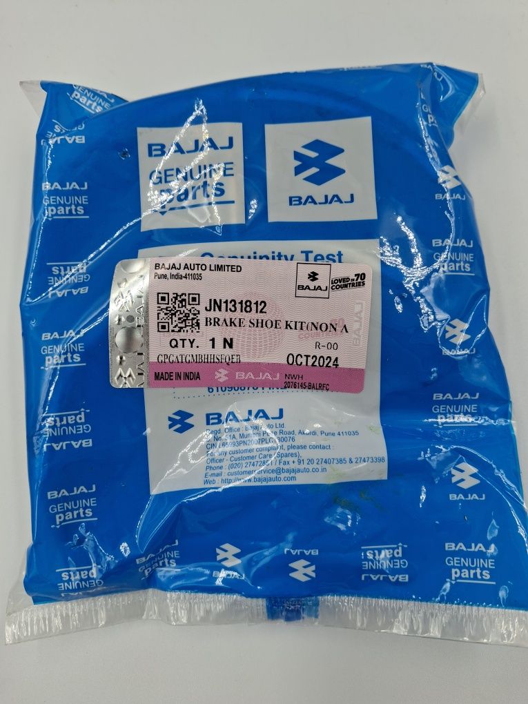 Трос спидометру bajaj boxer 125, 150. Трос спидометра bajaj