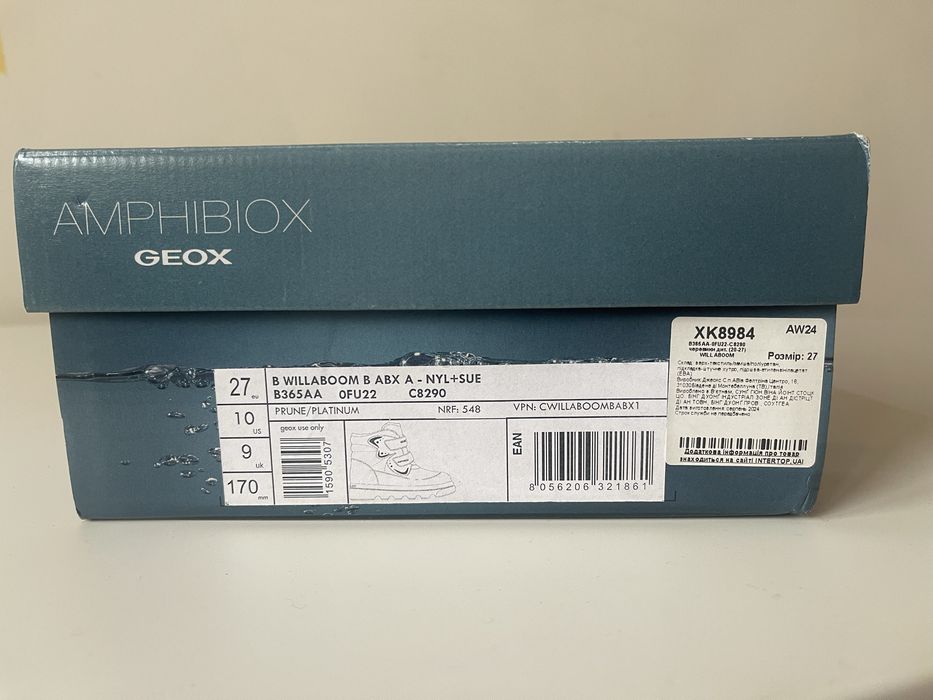 Дитячі ботинки GEOX