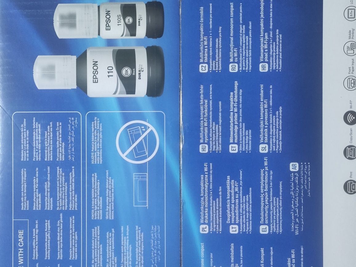 Urządzenie wielofunkcyjne EPSON EcoTank M2120 Wi-Fi