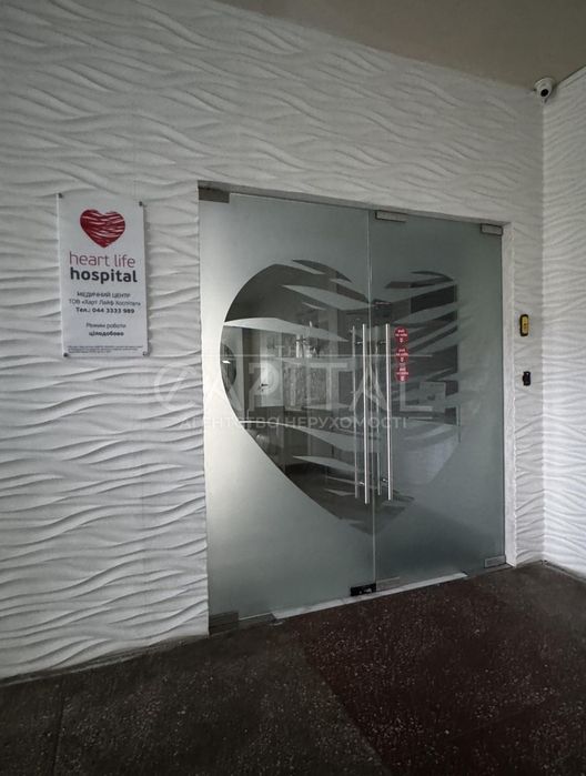 Оренда приміщення, готова клініка в Інституті Амосова