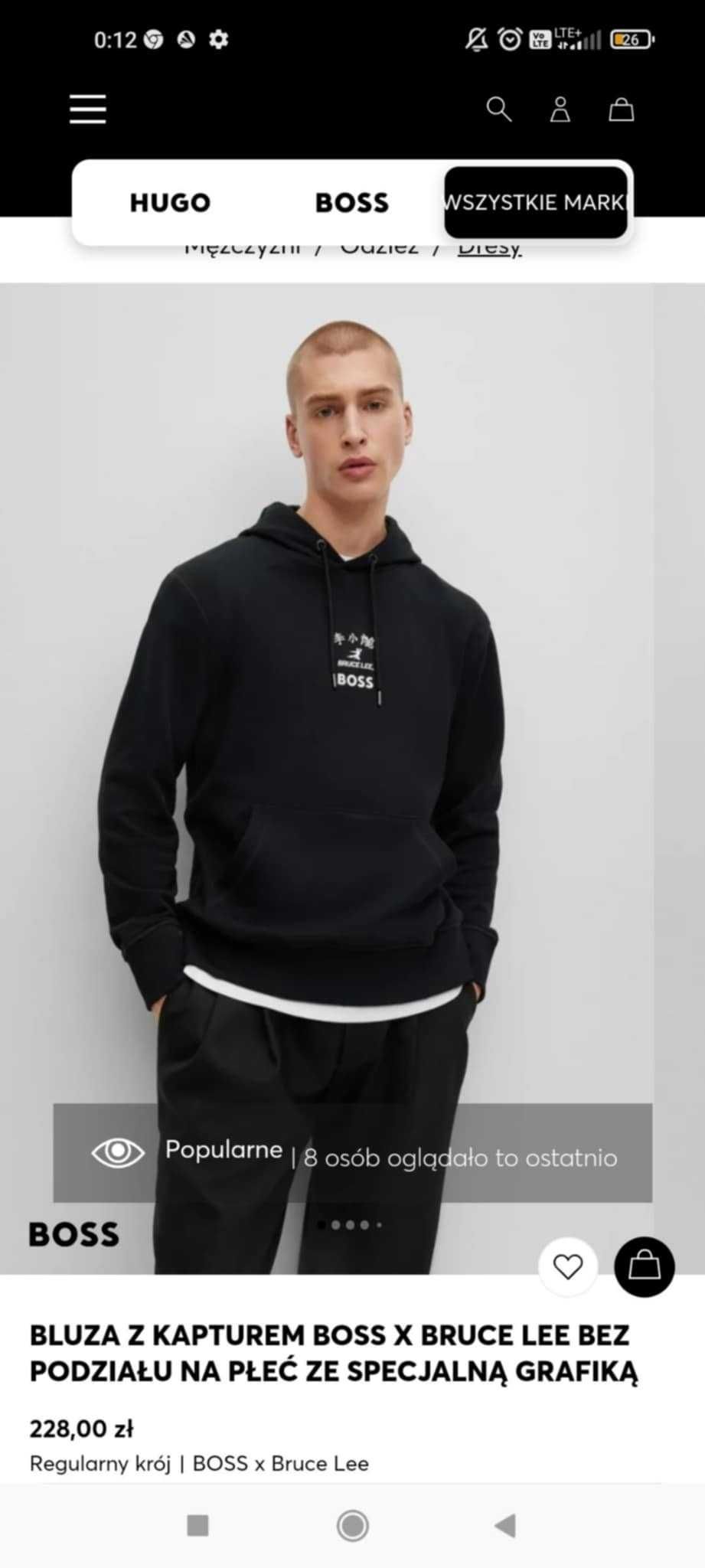 Nowa męska bluza granatowa Hugo Boss rozmiar L model Bruce Lee