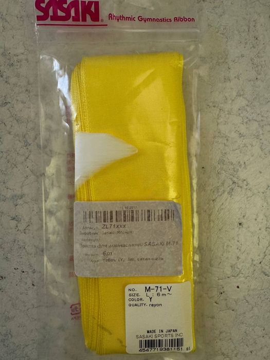 Палочка Sasaki 60 см, лента и барабан