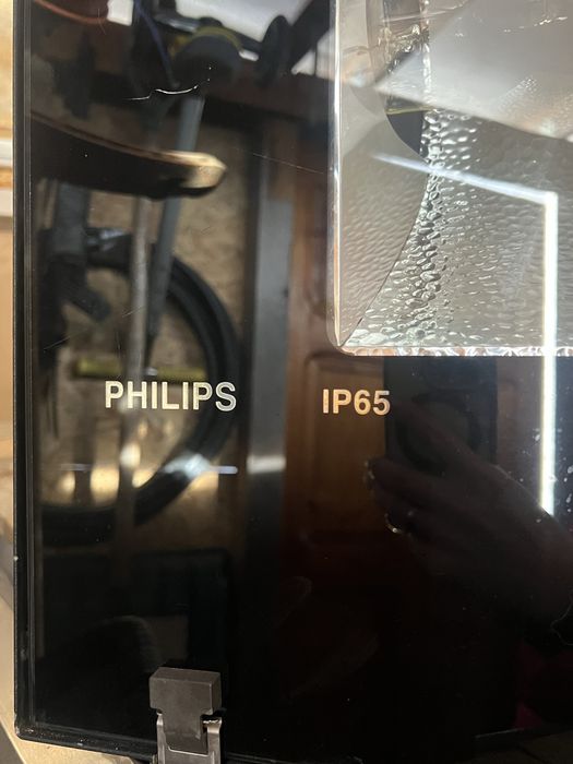 Прожектор philips