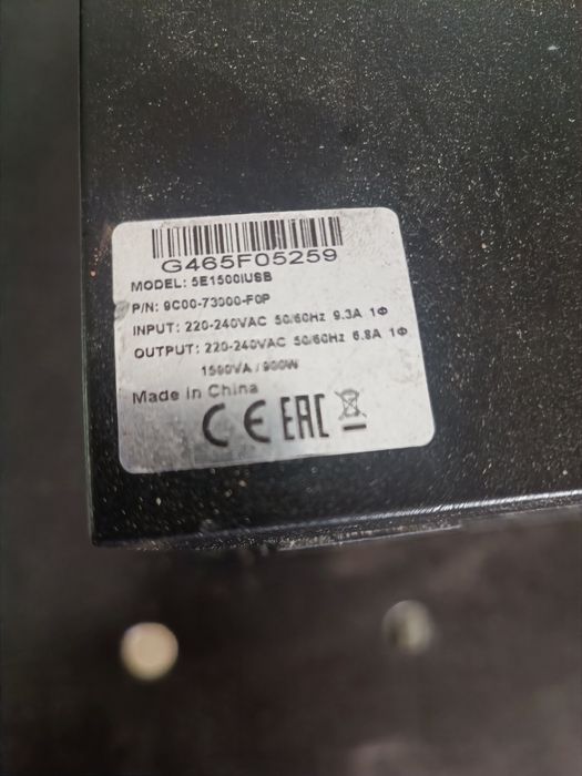 Ups Eaton 1500VA/900W z akumulatorem pełen sinus do kotla/komputera