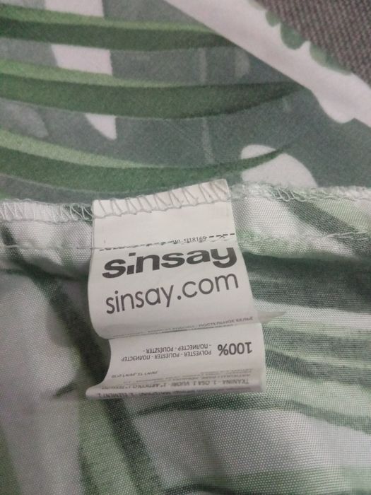 Постільна білизна