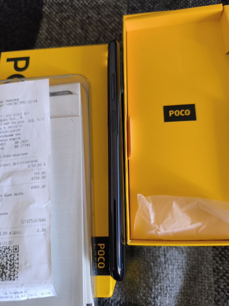 Poco M5S, Redmi Note 10S 4/128 повний комплект