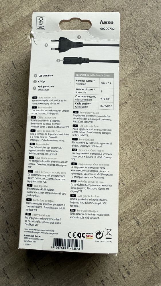 Uniwersalny przewód zasilający kabel do TV drukarki, konsoli 1,5 m
