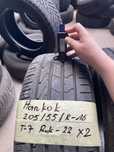 2x hankook ventus prime3 205/55 r16