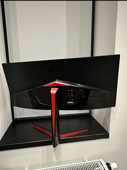 Монітор LG 34UC79G геймерський