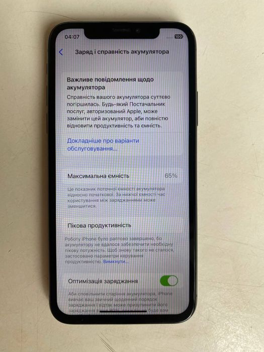 Продаю iphone X 256gb 65%
