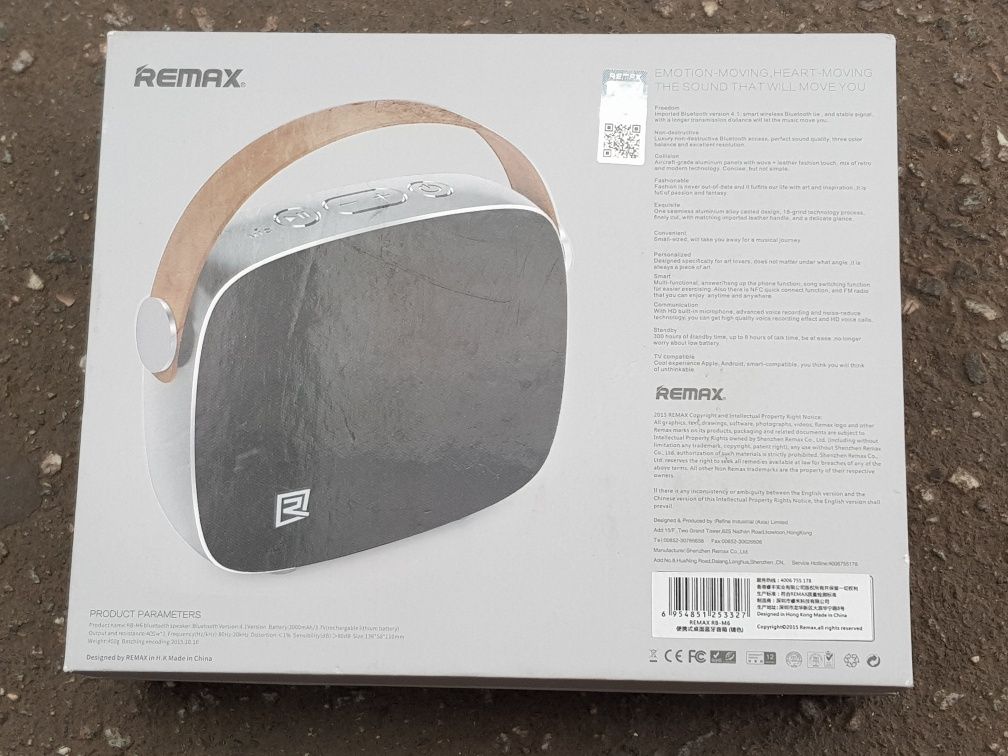 Колонка Remax RB-M6 Bos