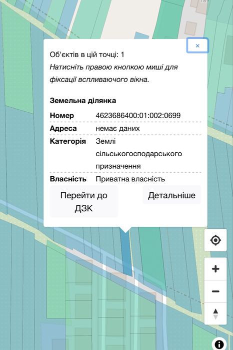 Продаю земельну ділянку у кварталі який активно розбудовується