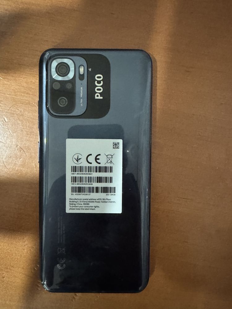 Новый Xiaomi poco m5s. Чехол в подарок! Olx доставка