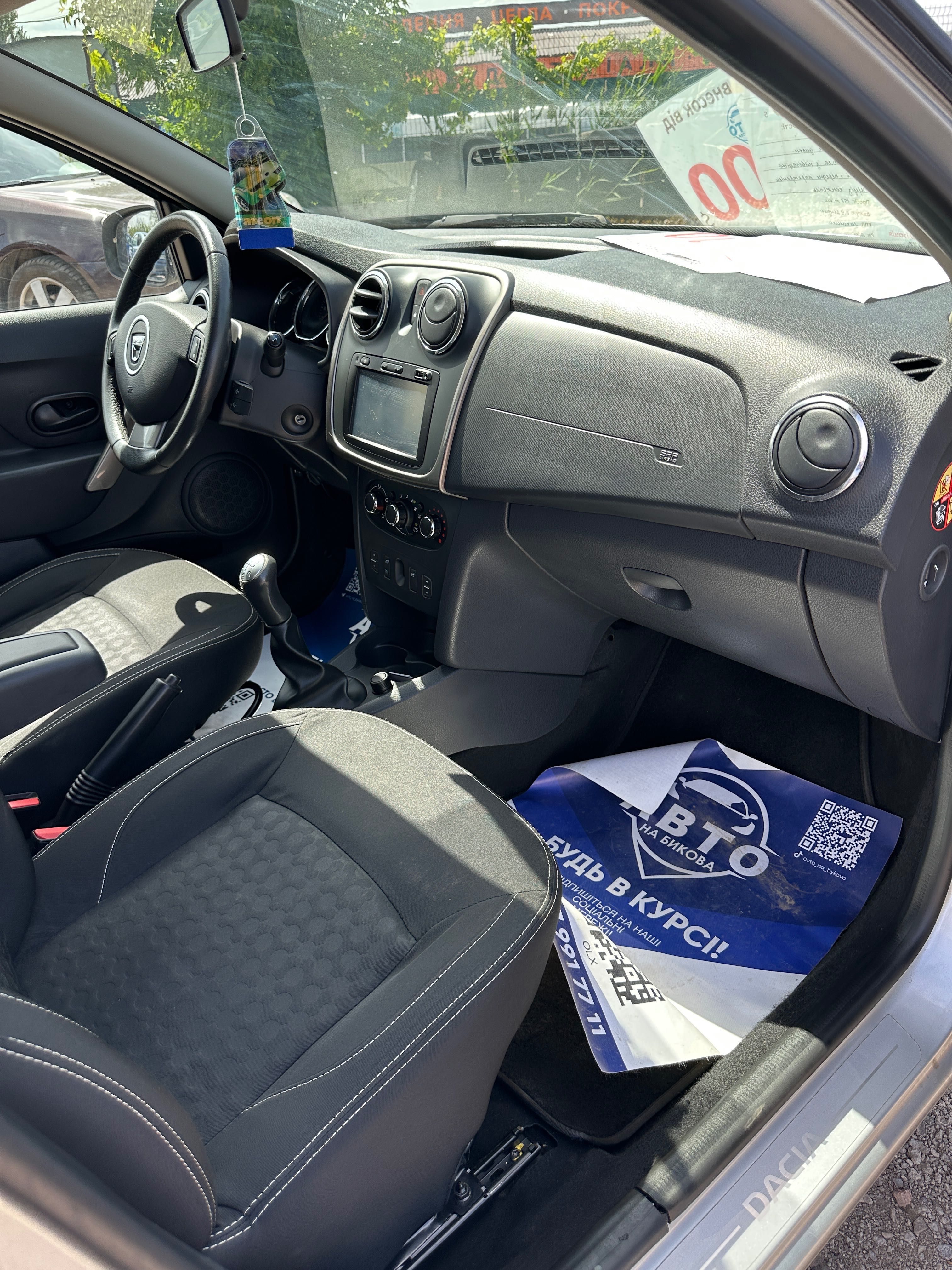 Продам Dacia Logan MCV 2013 рік можлива розстрочка, кредит, обмін!