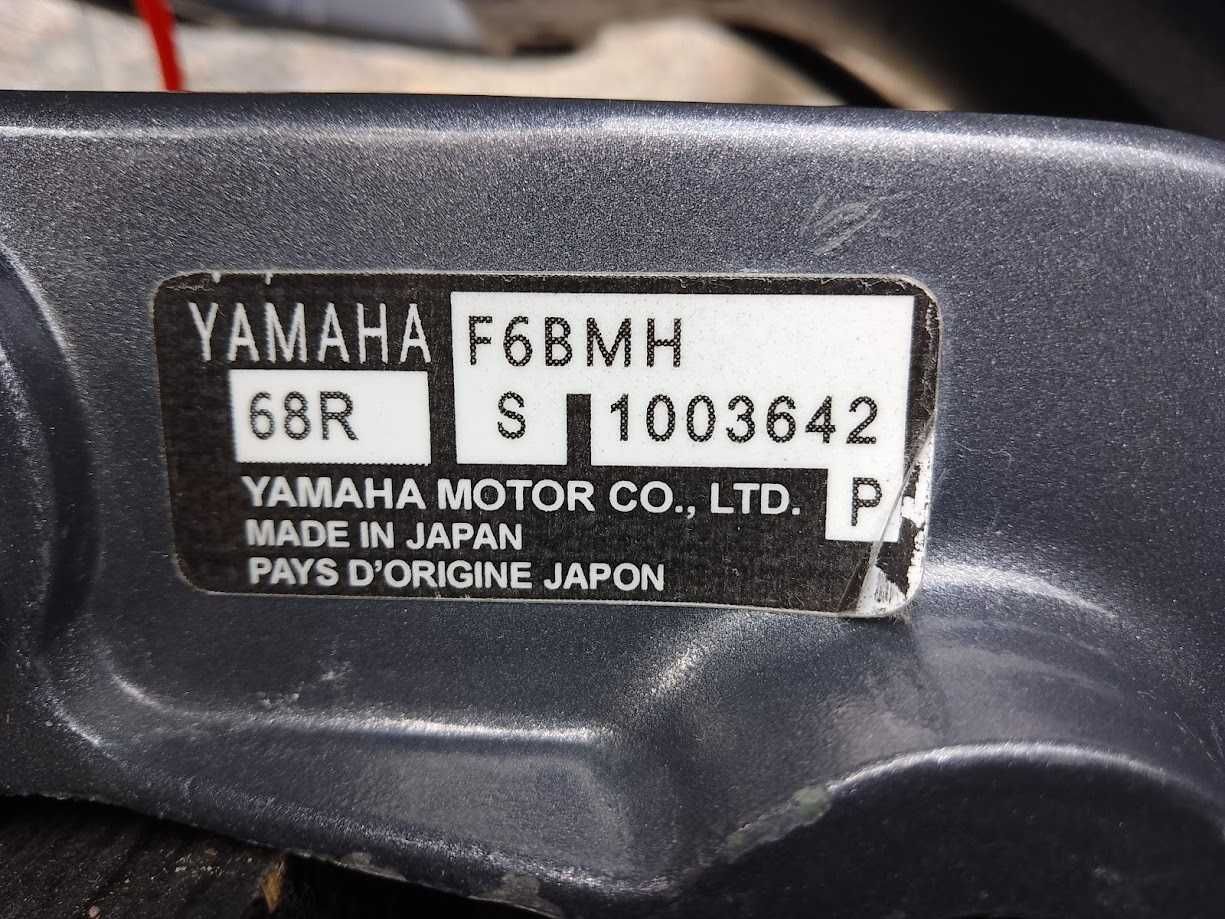Silnik zaburtowy Yamaha 6-8km 4-suw stopa S
