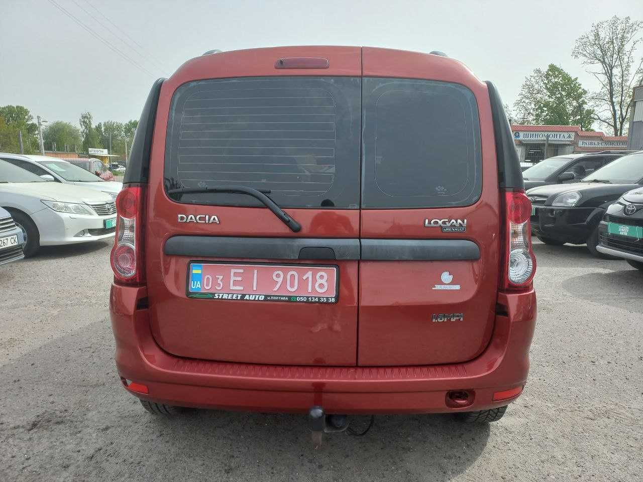 Продам Dacia Logan