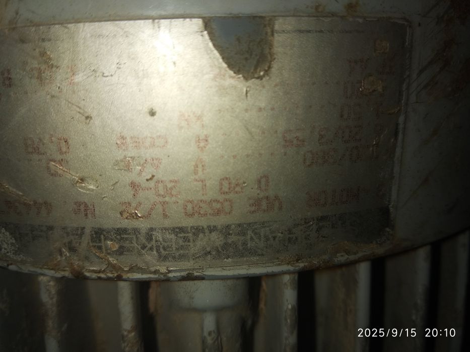 Електромотор.  бу