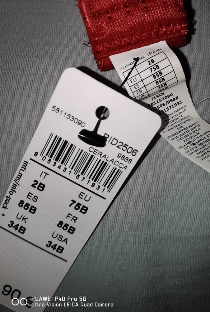 Intimissimi darling італія комплект білизни із сатину 75В/S лімітка