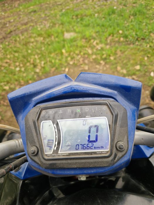 Quad lucky star 250